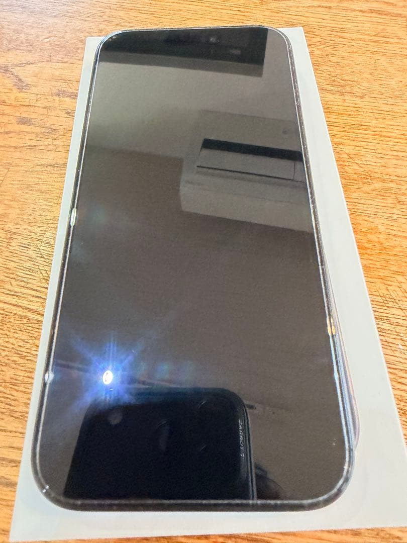 超美品Apple iPhone 15Pro ブラックチタニウム 512GB