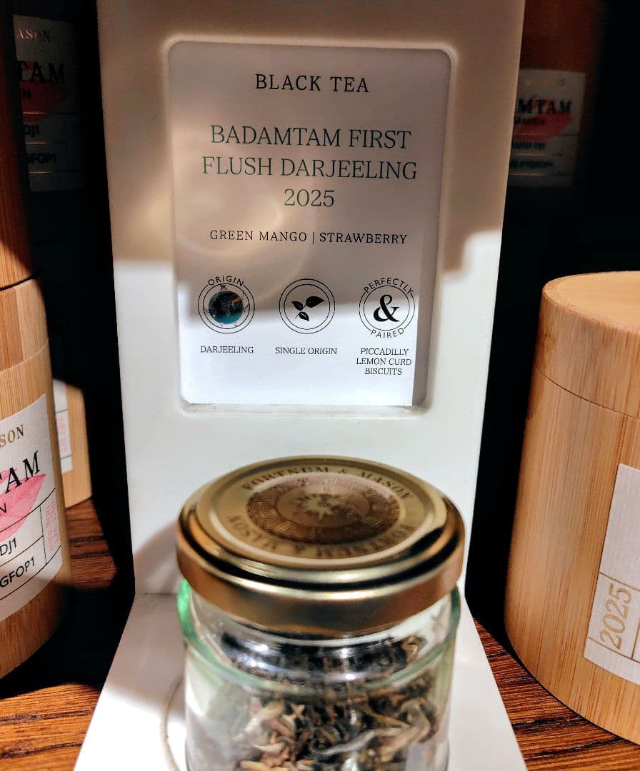 フォートナム＆メイソン ダージリンファーストフラッシュ2025&ロイヤルブレンド