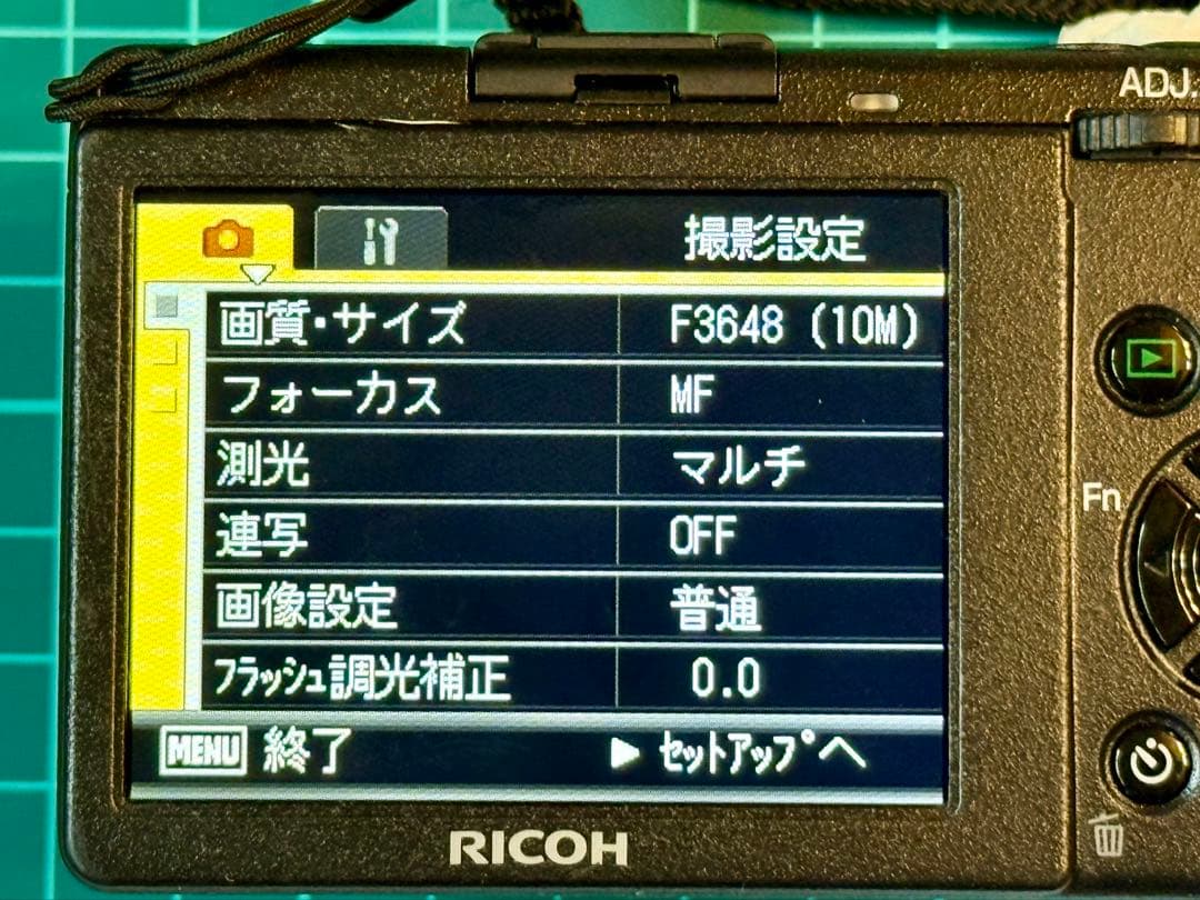 ★週末セール★GR DIGITAL II コンパクトデジタルカメラ