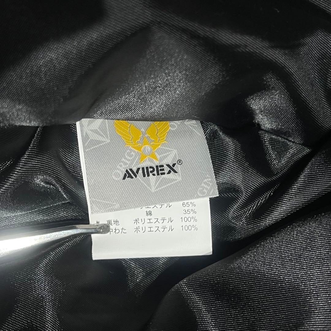 【美品】AVIREX ブラック Lサイズ フード付き 冬物 人気