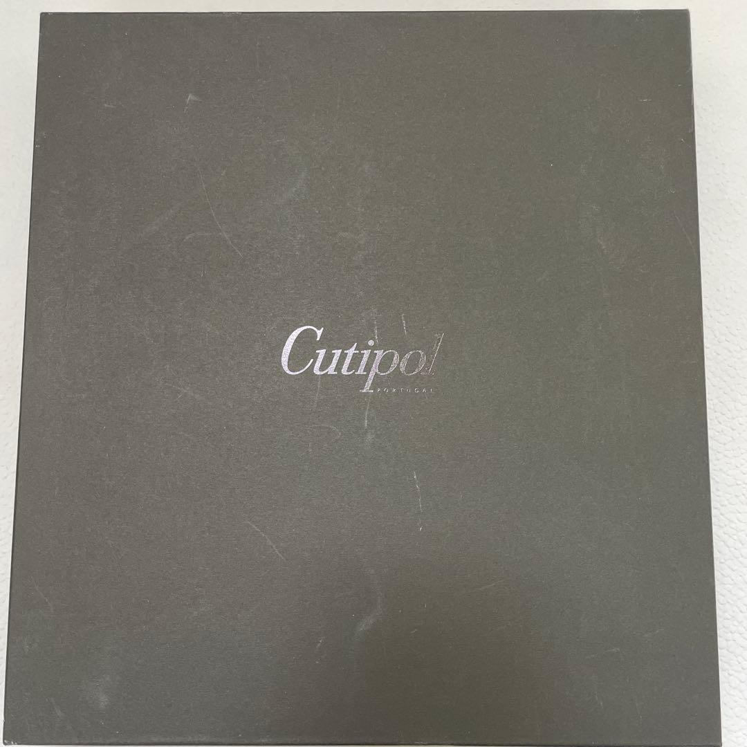 Cutipol 箱付き　美品