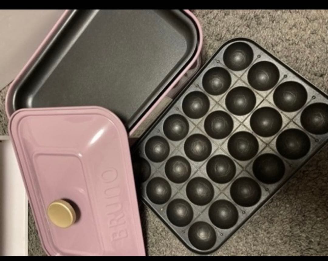 BRUNO ホットプレート たこ焼き、鍋プレート付き 紫