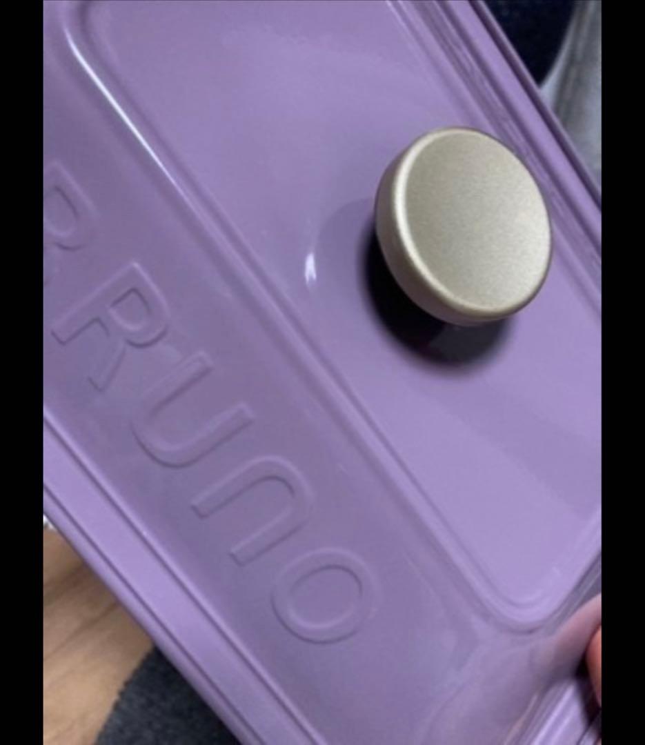 BRUNO ホットプレート たこ焼き、鍋プレート付き 紫