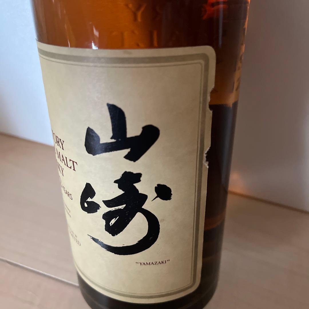 【古酒】サントリーウイスキー 山﨑12年 ピュアモルト 向獅子 750ml