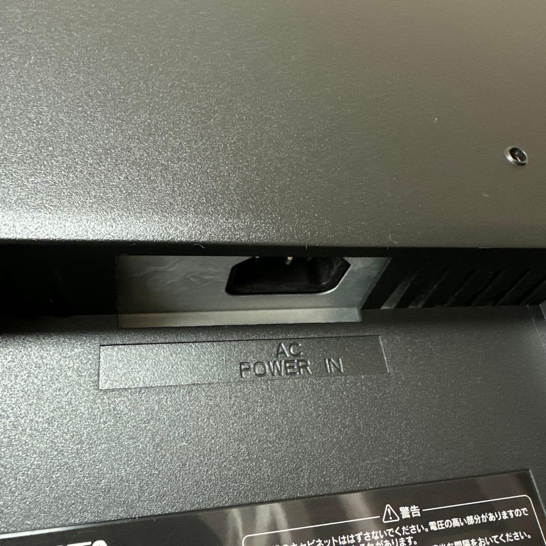 I-O DATA 27型ワイド液晶ディスプレイ LCD-MF277XDB 【2】