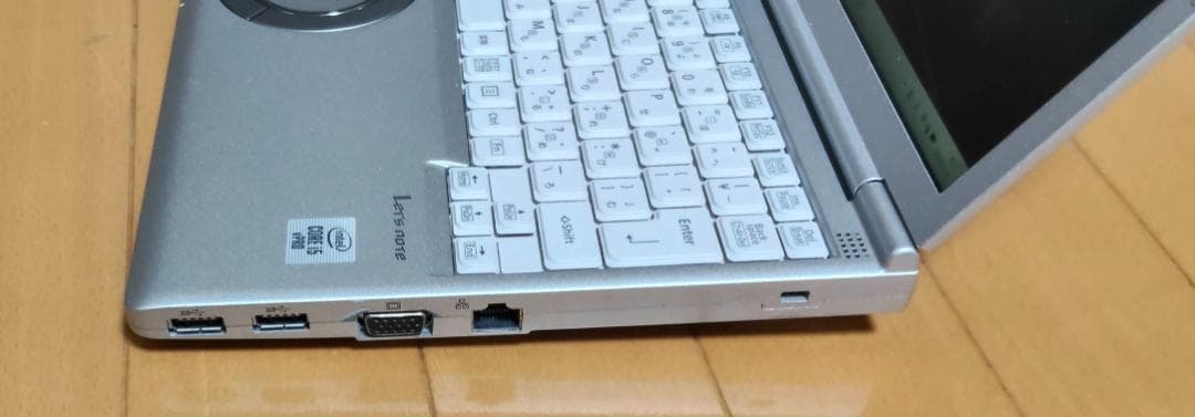 レッツノートSV9◆SSD◆最新版 25H2◆最新 Office2024 認証済