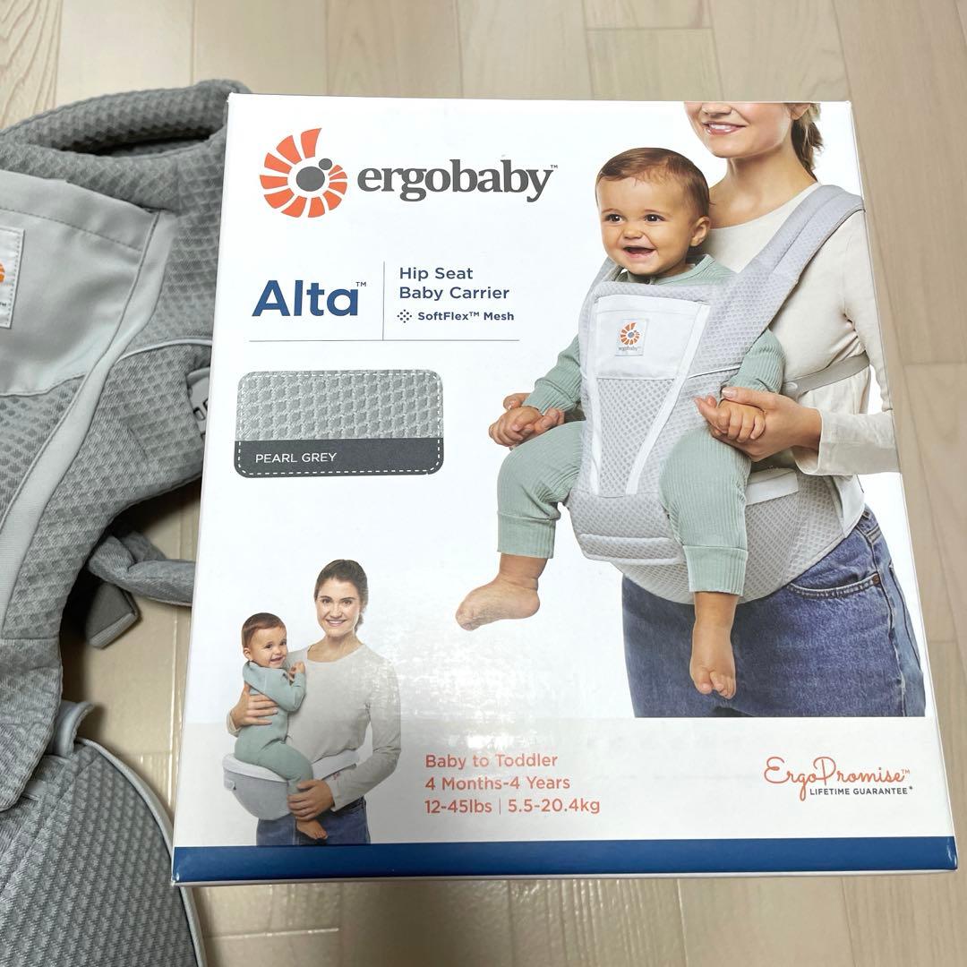 エルゴベビー　アルタ　ペールグレー