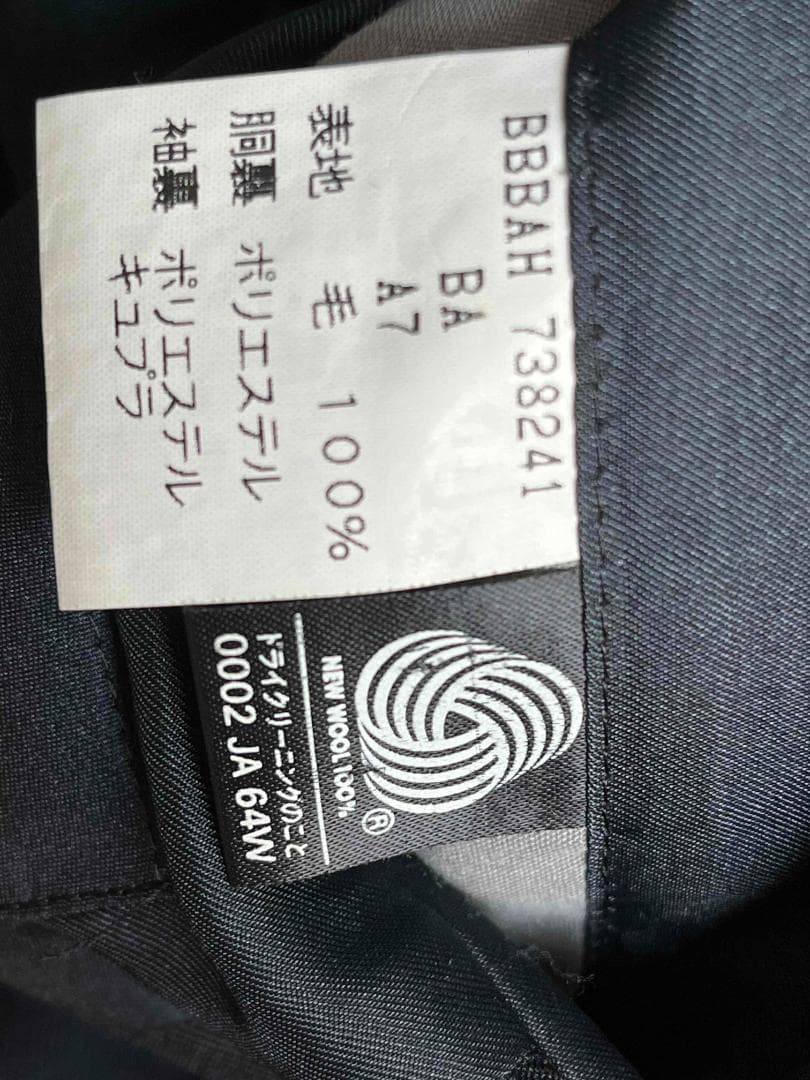 Brooks Brothers のメンズジャケット