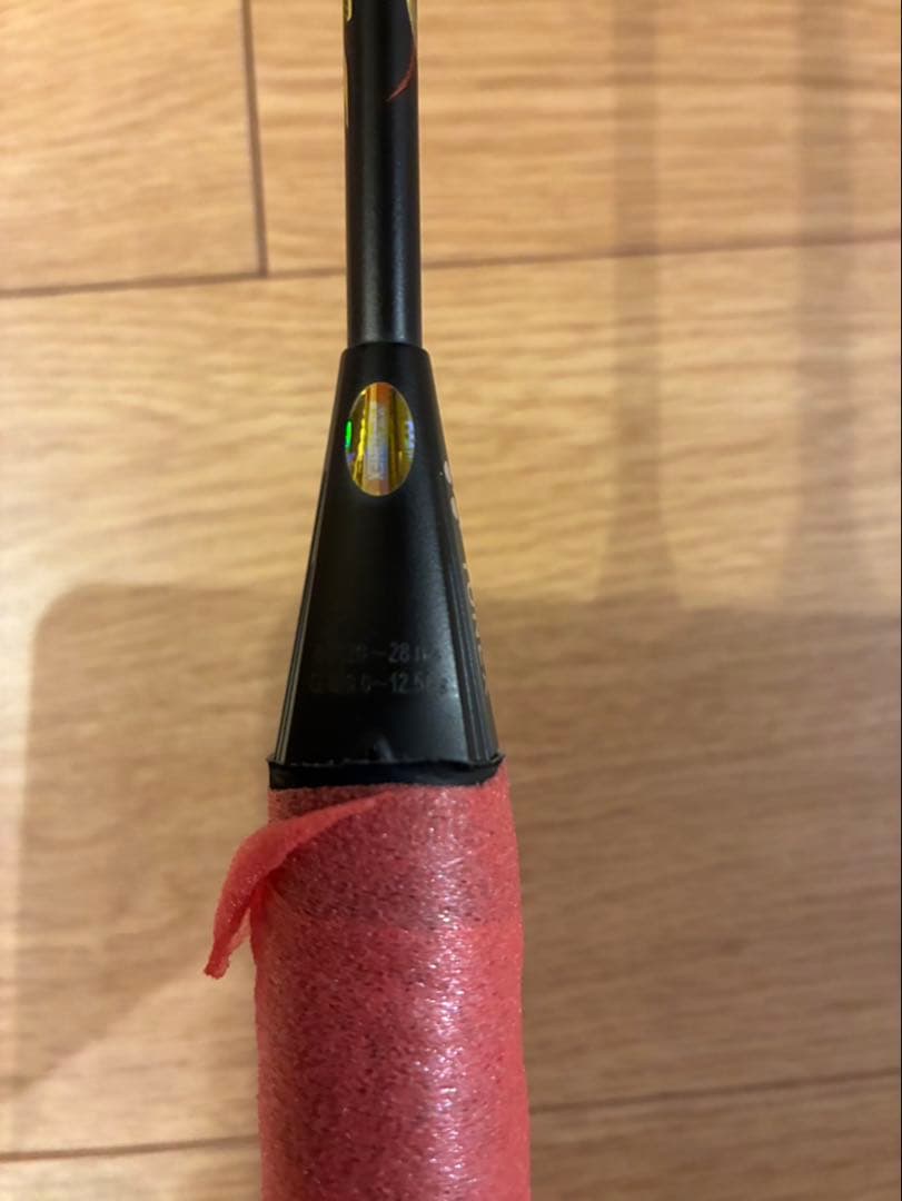 ★超美品★【廃盤品】ナノフレア800 4UG6