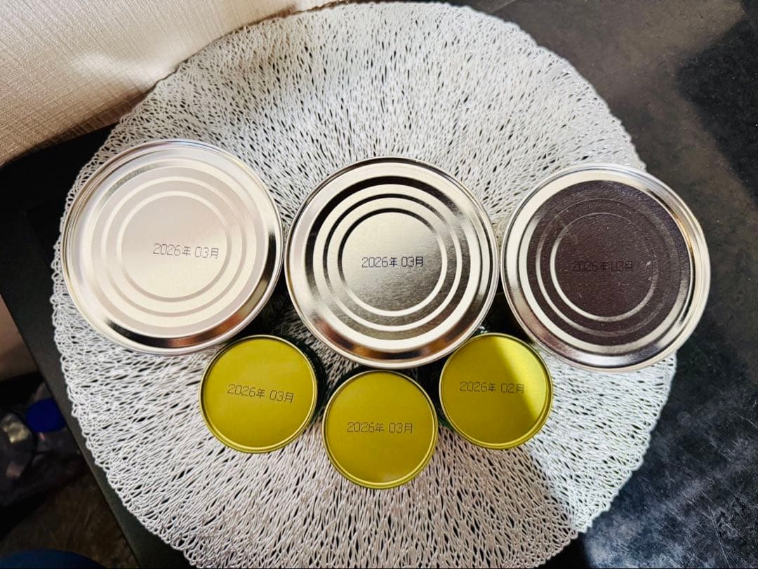 【新品未開封】山政小山園 小倉山・四方の薫・式部の昔 6点セット