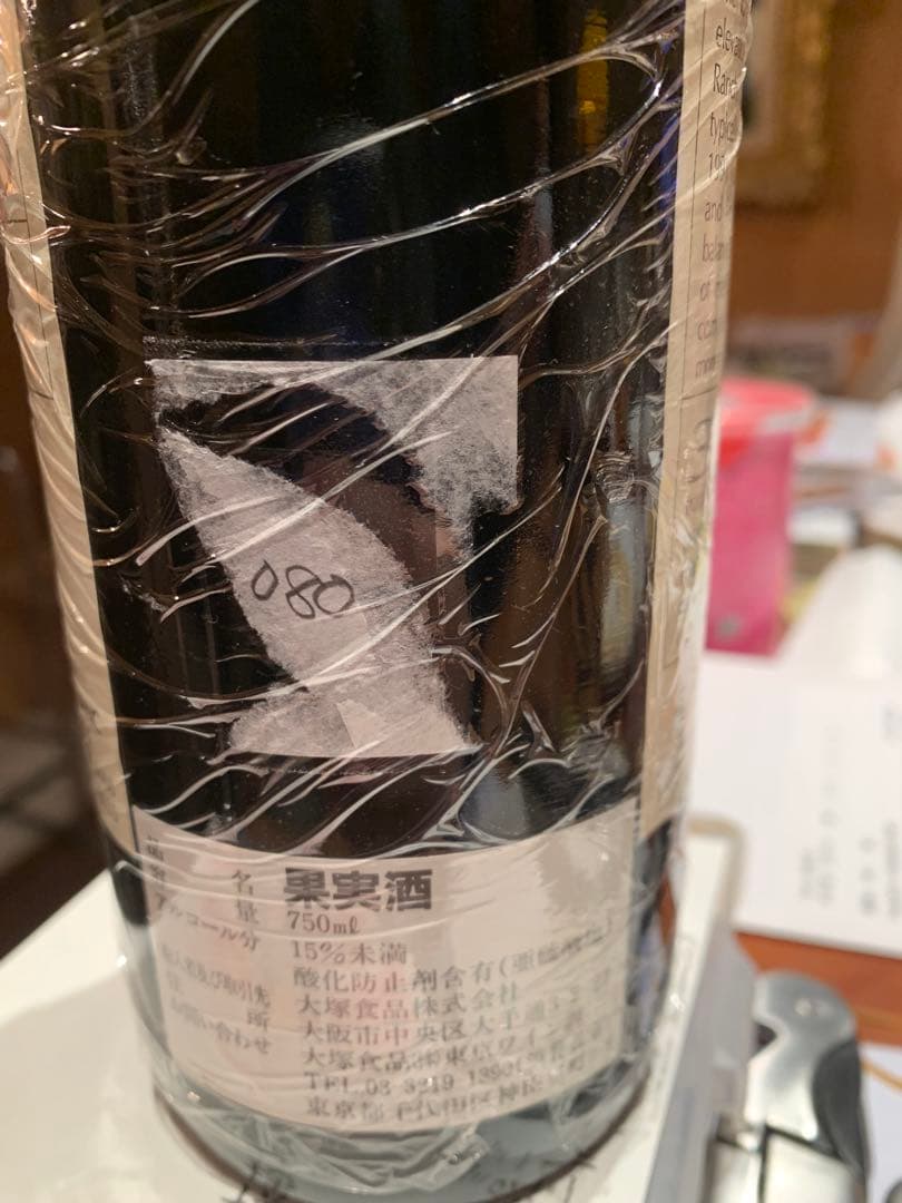 ワイン Ridge Santa Cruz Mountains Cabernet