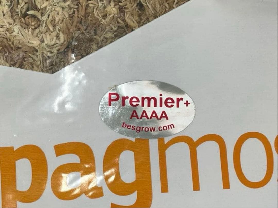 水苔　ニュージーランド産　AAAAグレード240L(3kg) 最高級