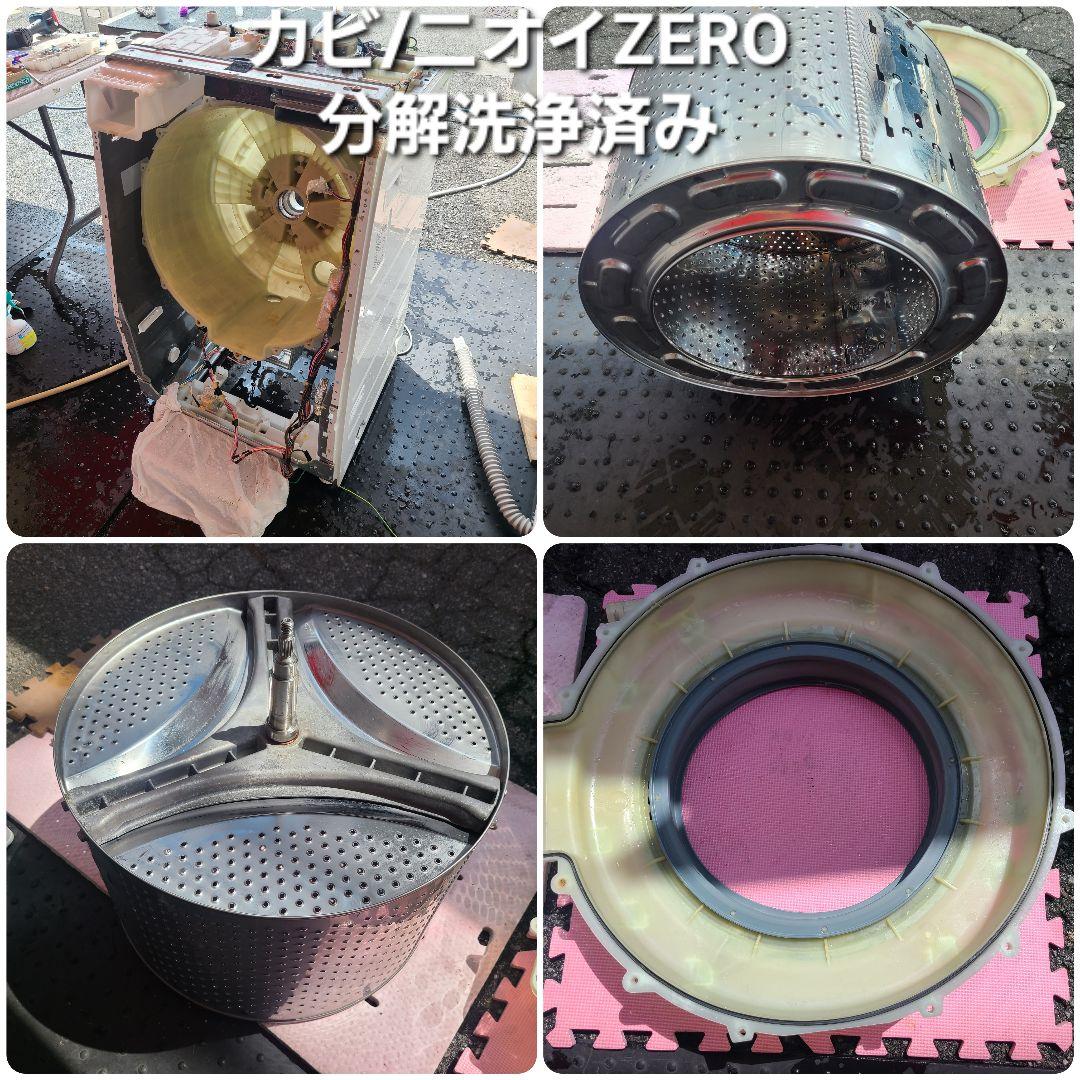 【完全分解洗浄済み】シャープ 6KG ドラム式洗濯機 2013年製