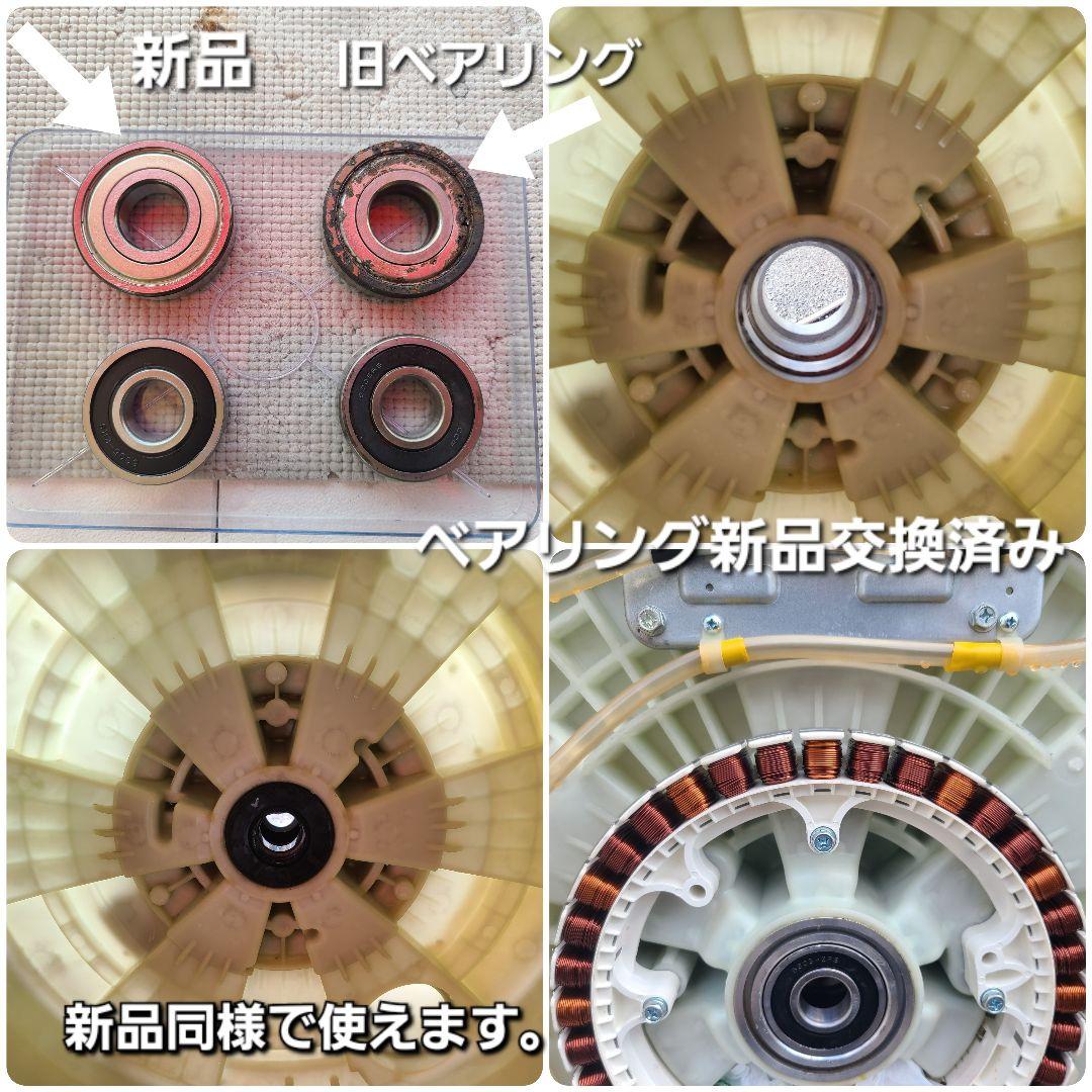 【完全分解洗浄済み】シャープ 6KG ドラム式洗濯機 2013年製