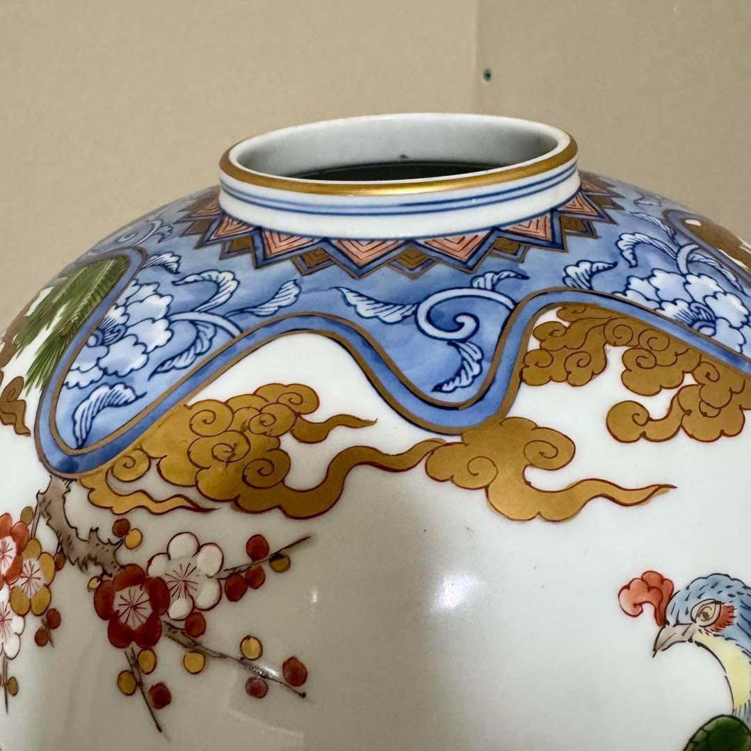 163 高級 伊万里焼 弥左ヱ門 花器 フラワーベース有田焼 花瓶 豪華 陶器