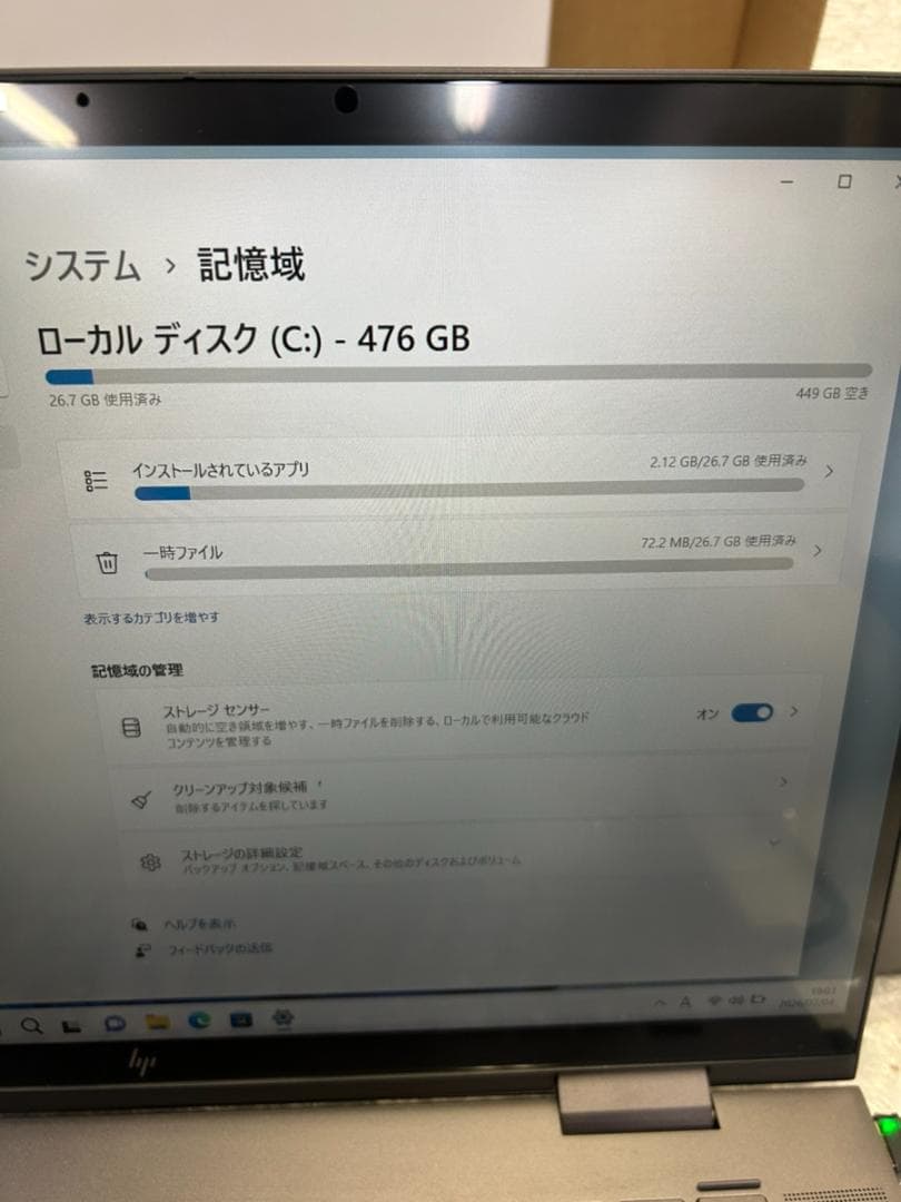 HP ENVY x360 15-ee0xx 16GB 512GB 訳あり
