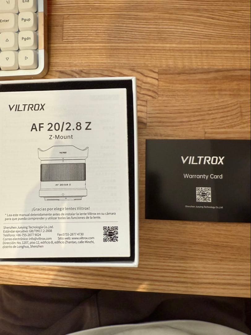 ほぼ新品 VILTROX AF 20mm F2.8 Zマウント ニコン