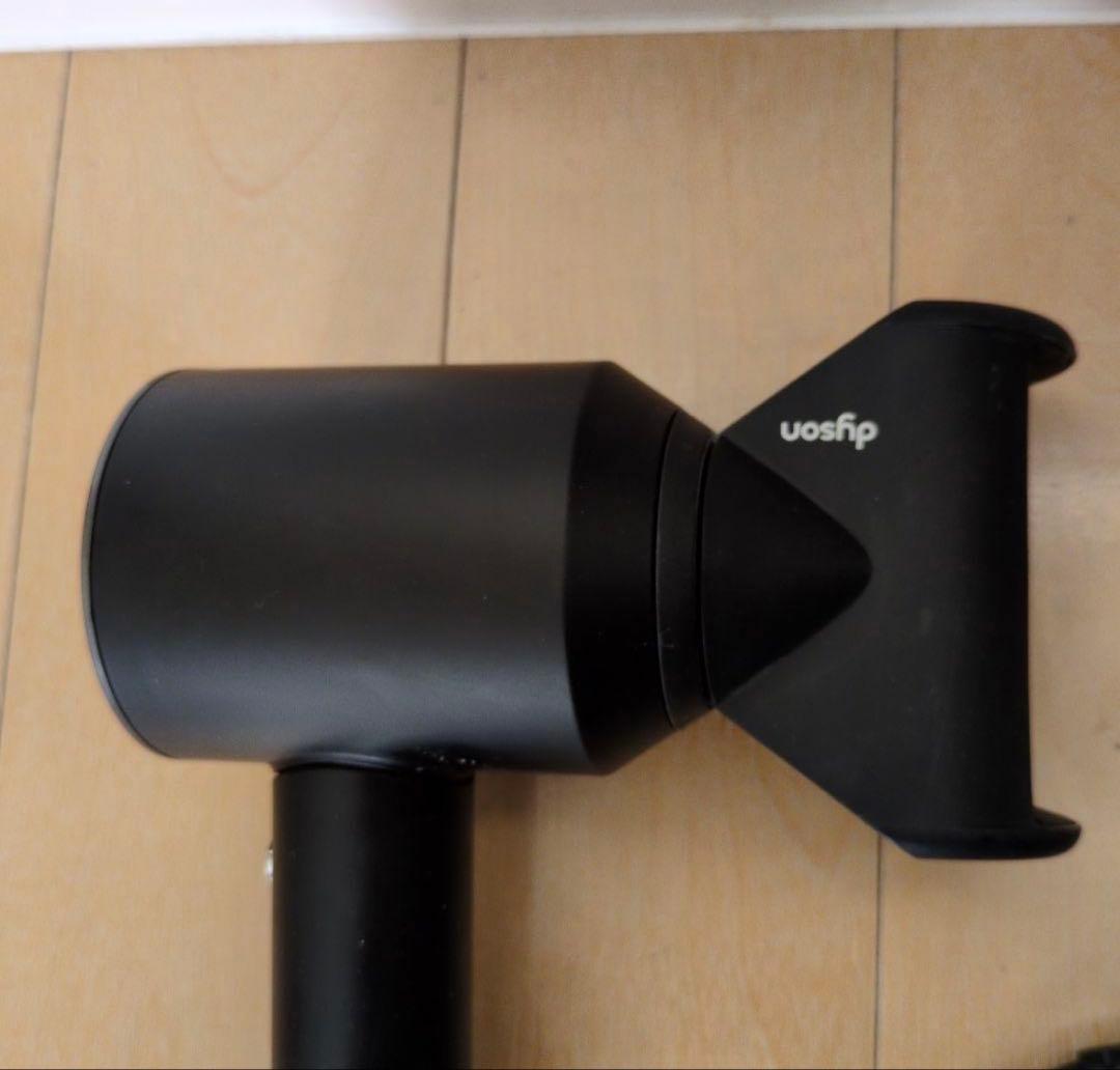 Dyson Supersonic HD08 ヘアドライヤー ブラック