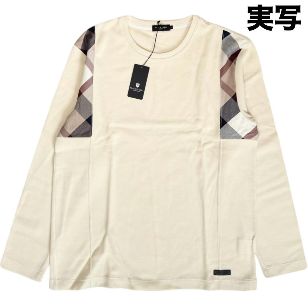 新品 ブラックレーベルクレストブリッジ チェック長袖ニットカットソー白セーターL