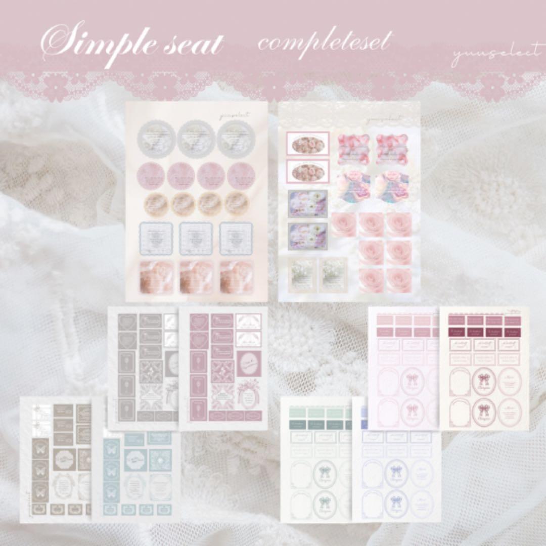 yukimiaromaページ