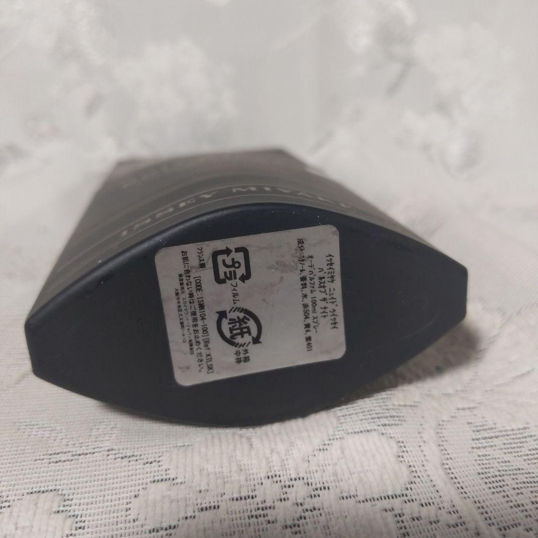 廃盤・希少　イッセイミヤケ　ニュイドゥイッセイ パルス オブ ザ ナイト EDP