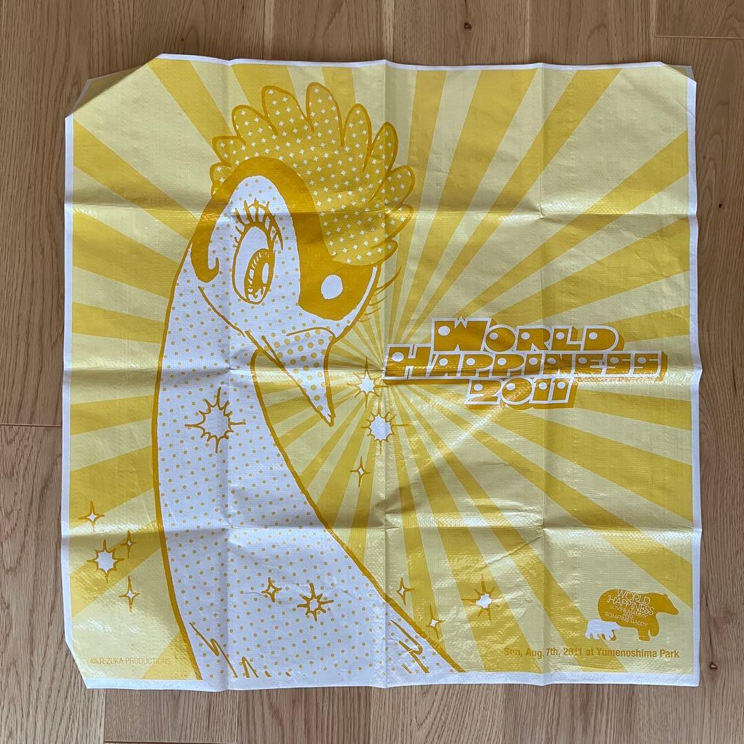 WORLD HAPPINESS ワールドハピネス レジャーシート 高橋幸宏