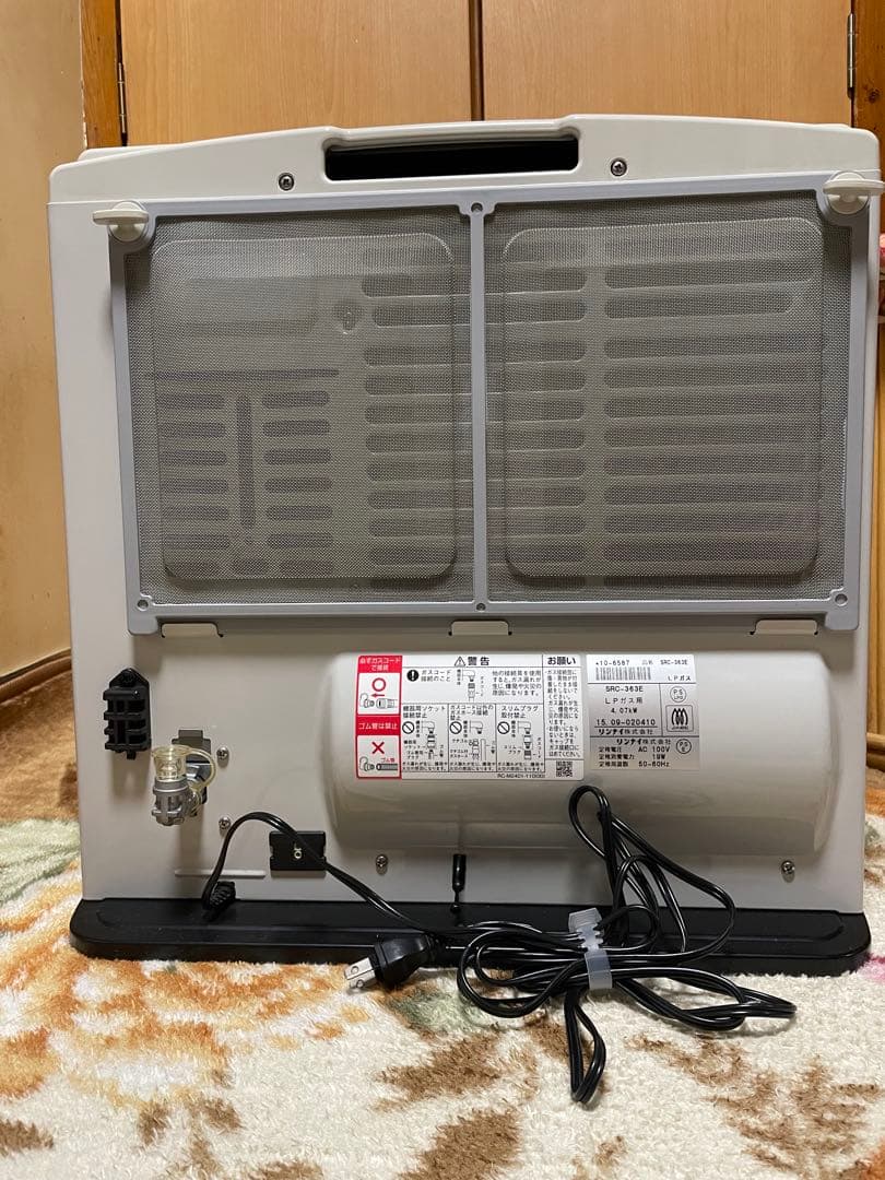 Rinnai SRC-363E ガスファンヒーター　プロパンガス
