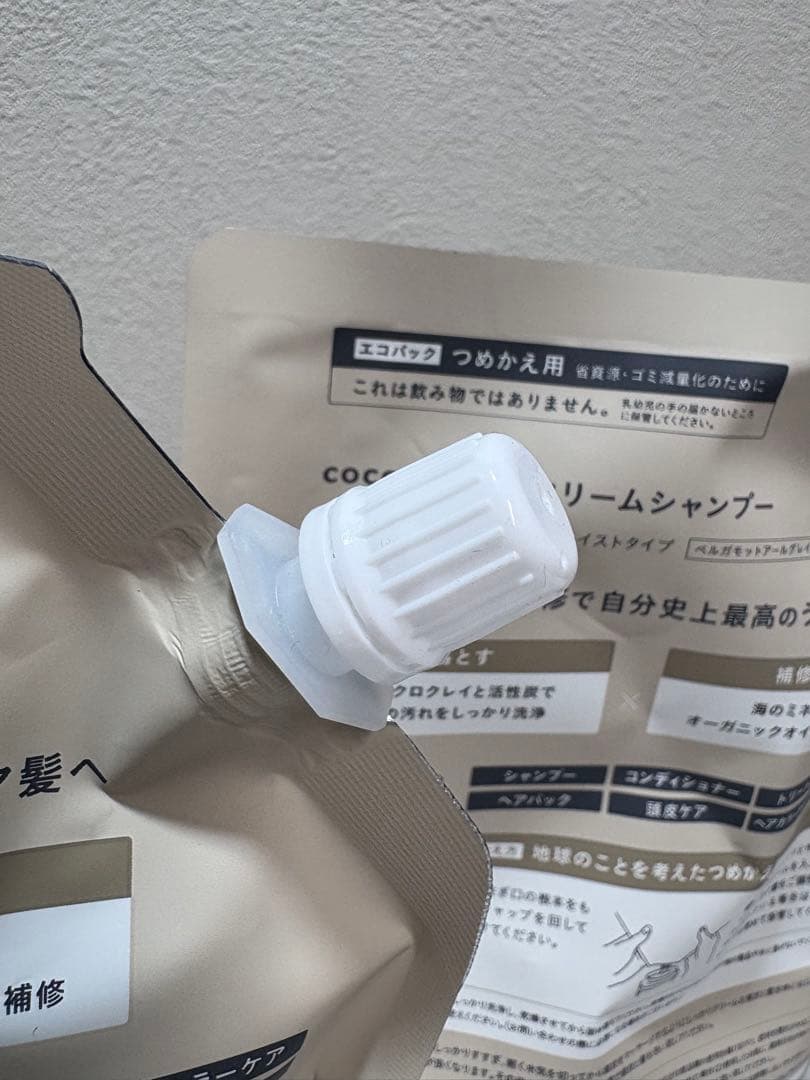 新品未使用cocone シャンプー 380g 詰替用400g3本　オイル1本