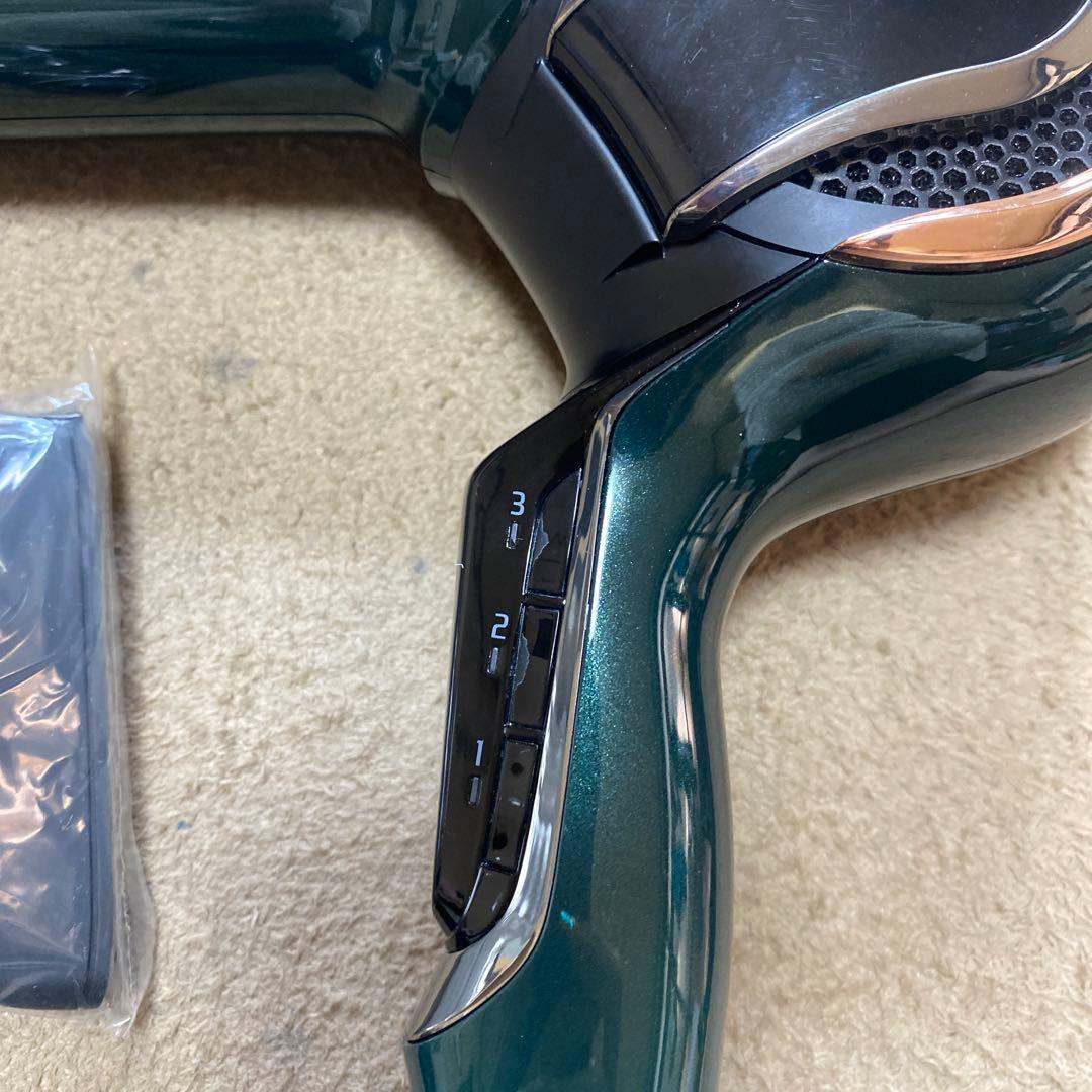 REPRONIZER 7D PLUS グリーン ヘアドライヤー