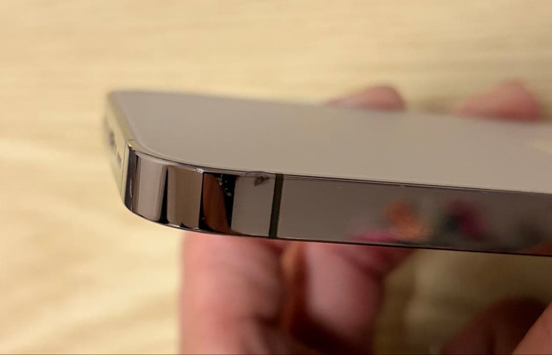 iPhone 14Pro ゴールド 256GB SIMフリー端末