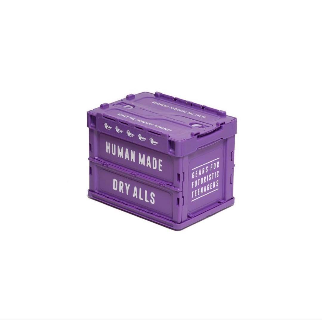 HUMAN MADE コンテナ Container 20L Purple 紫