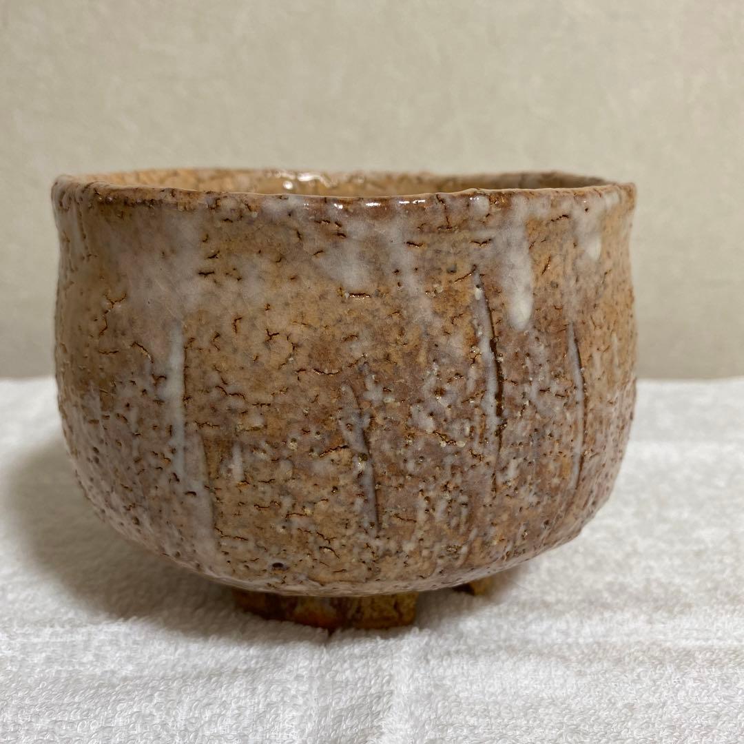 茶道茶碗② 波多野善蔵 作陶展の冊子同包致します。