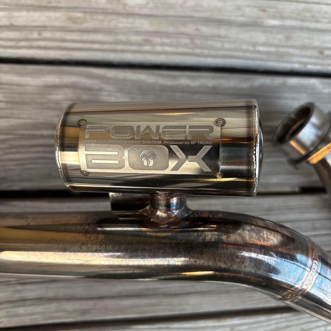 md47SP忠男パワーボックス2000キロ使用品最安値