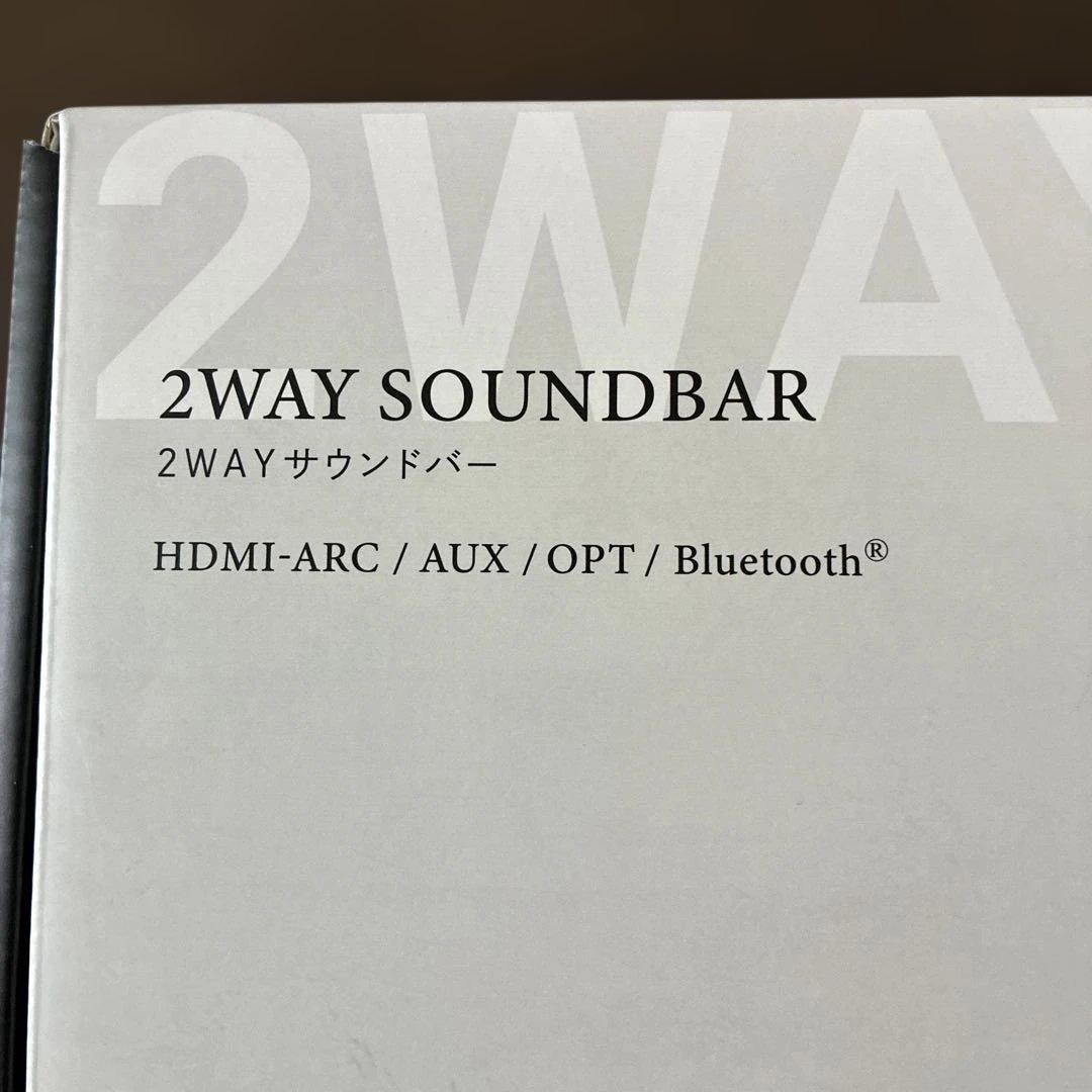 スピーカー・ウーファー 3COINS PREMIUM LINE 2WAY SOUNDBAR