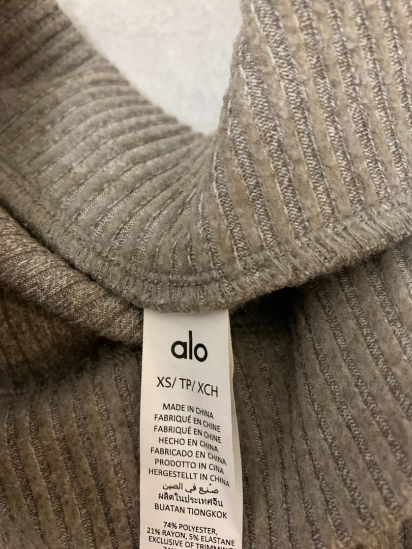 alo YOGA MUSE フーディ+ミューズスウェットパンツ XS