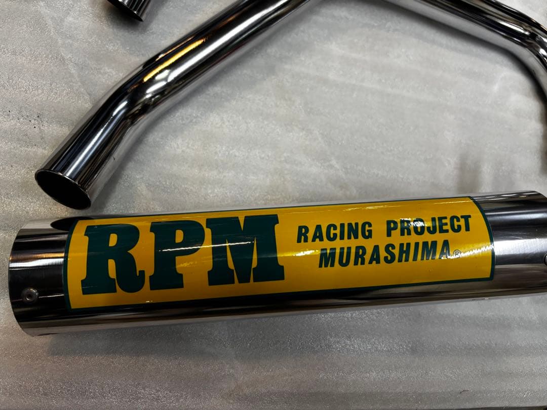 【イトしゃん】HONDA RPM 67レーシング　CBX400F