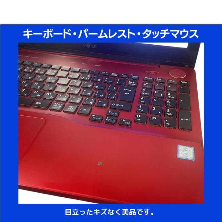 【タッチ i7×16GB×新品SSD✨】富士通／豪華アプリ／すぐ使える✨F420