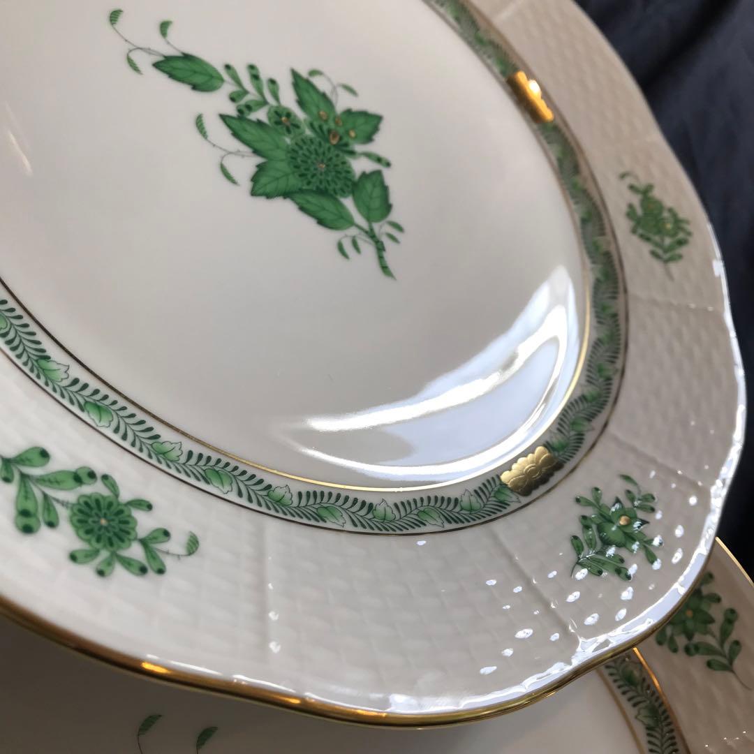 【未使用品】26cm ヘレンド アポニーグリーン プレート 2枚組 箱付き