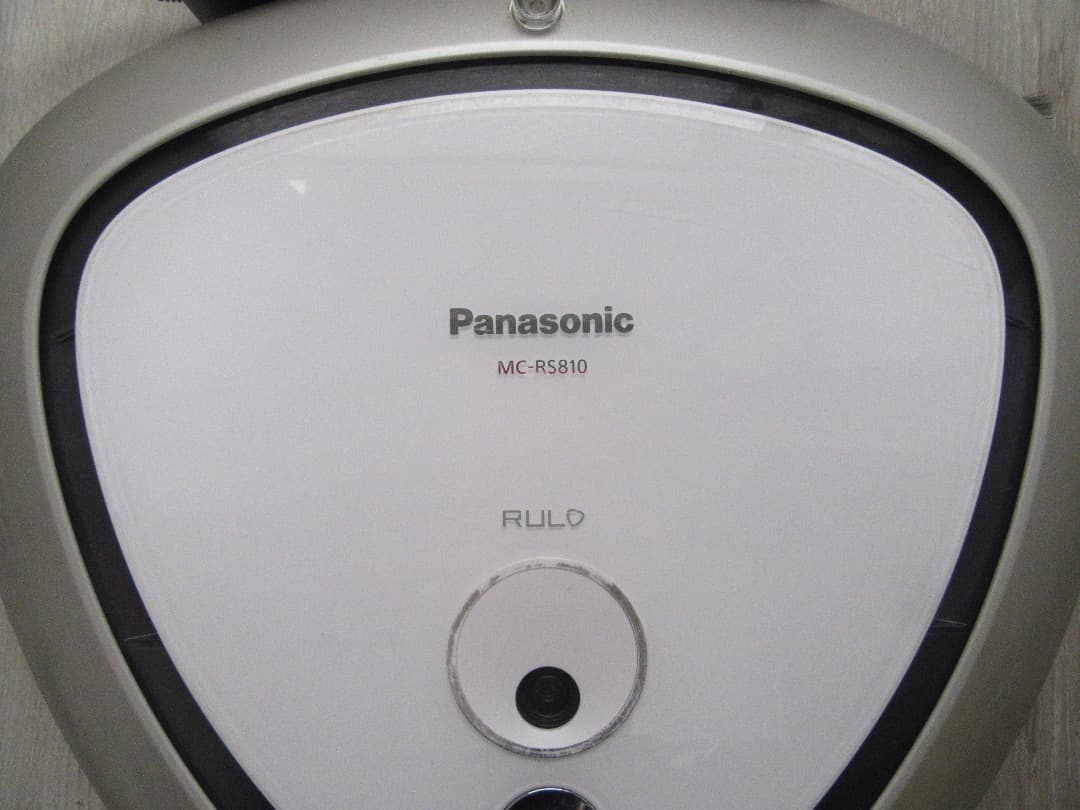 パナソニック　ルーロ　RULO MC-RS810-W ロボット掃除機