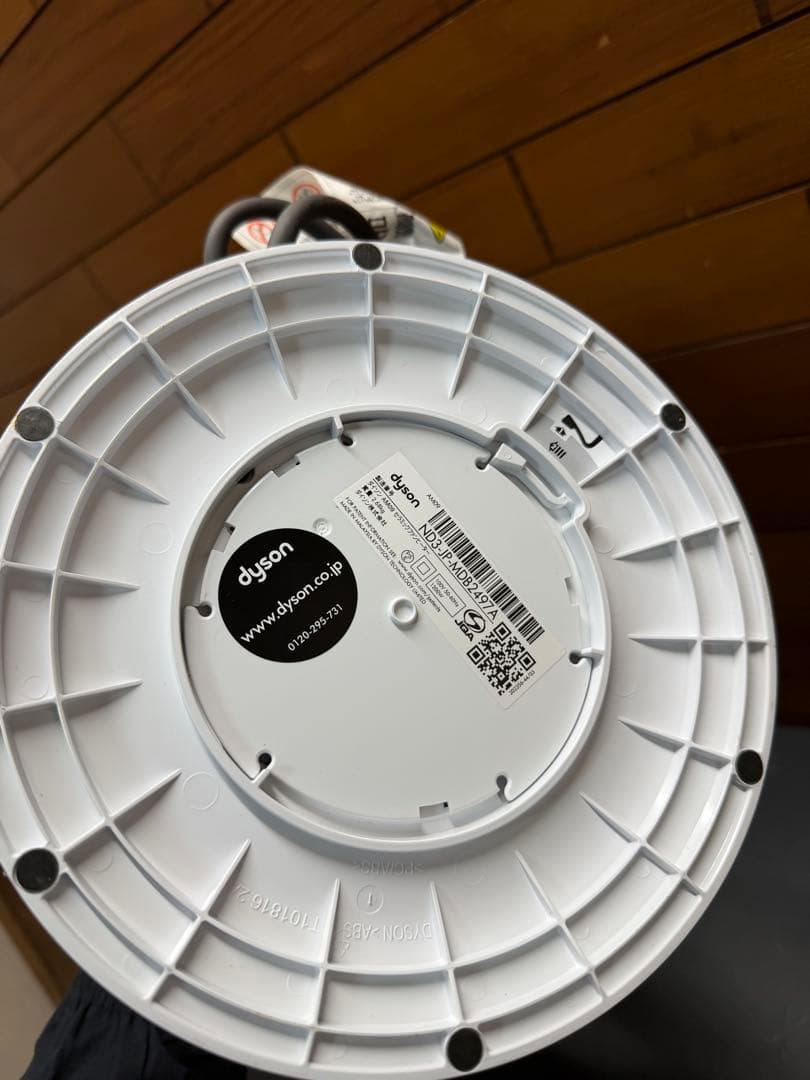 2019年製 Dyson AM09 hot & cool ホワイト