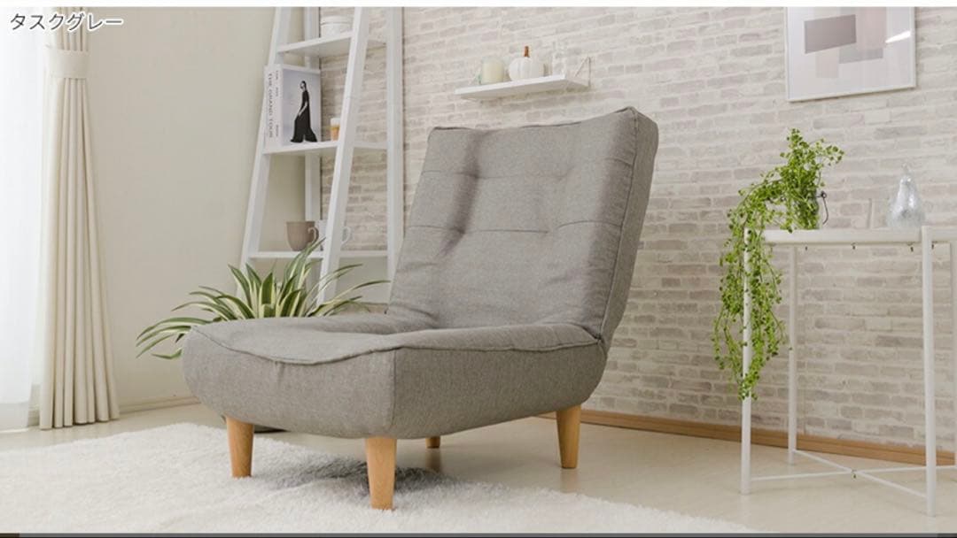 セルタン ハイバックソファ 1人掛け「LULU」　カシコングレー