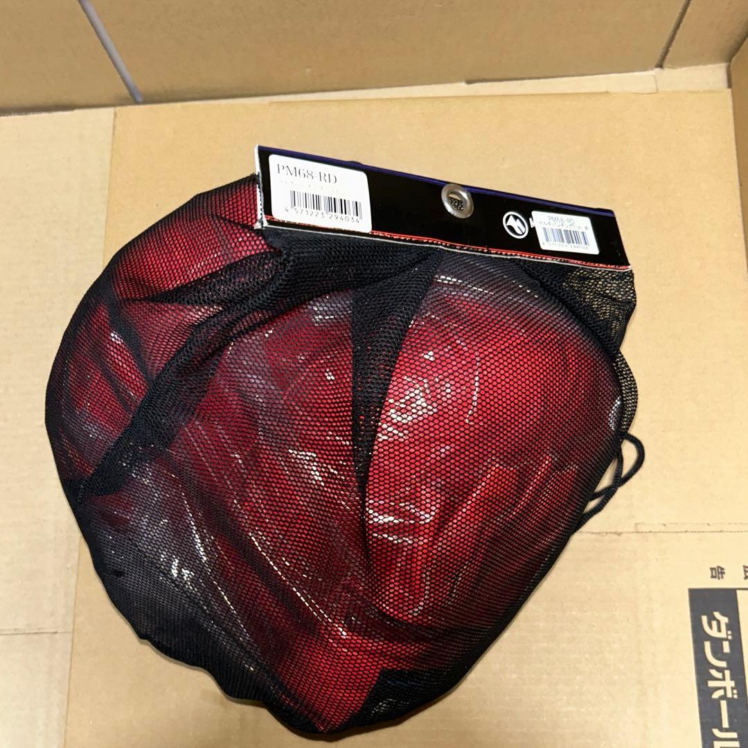 マルチパンチングミット [PM68-RD]