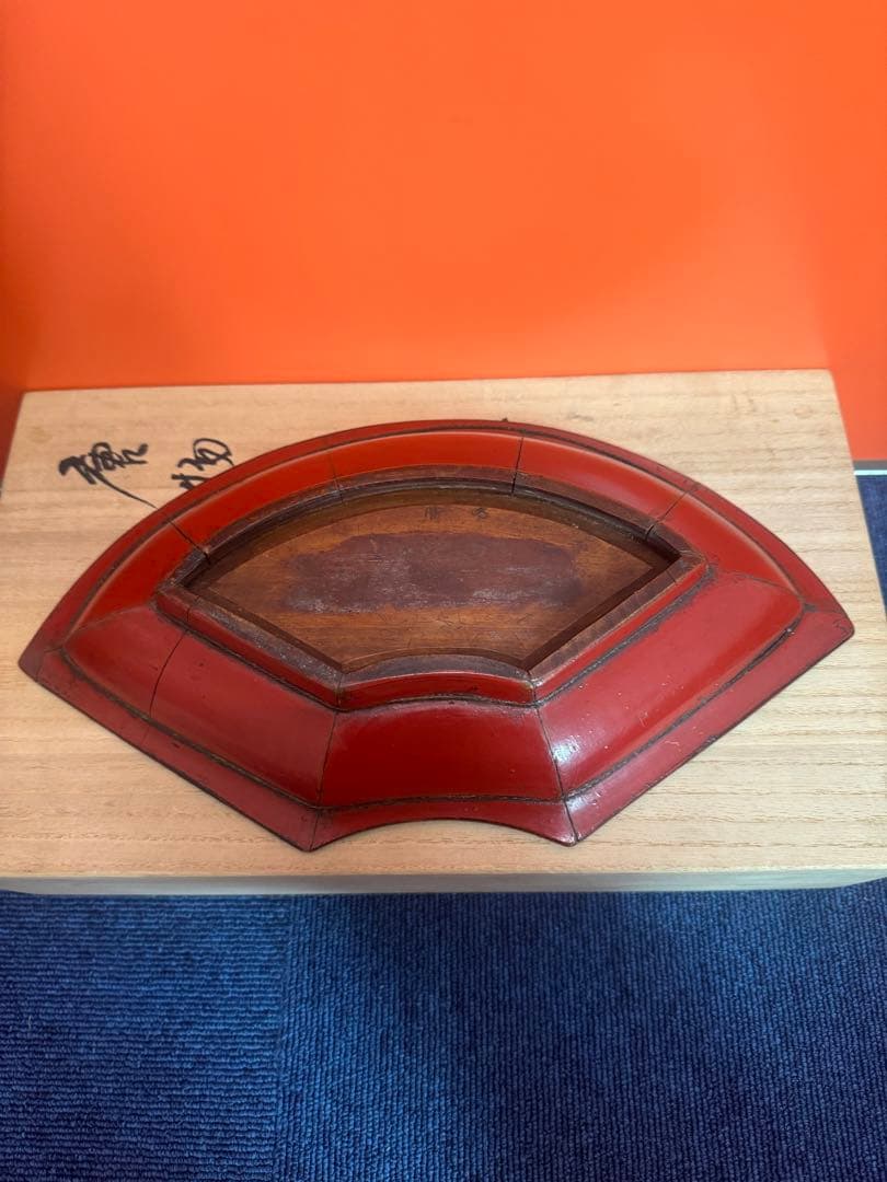 1738  唐物扇面盆　唐子遊戯の図　時代物