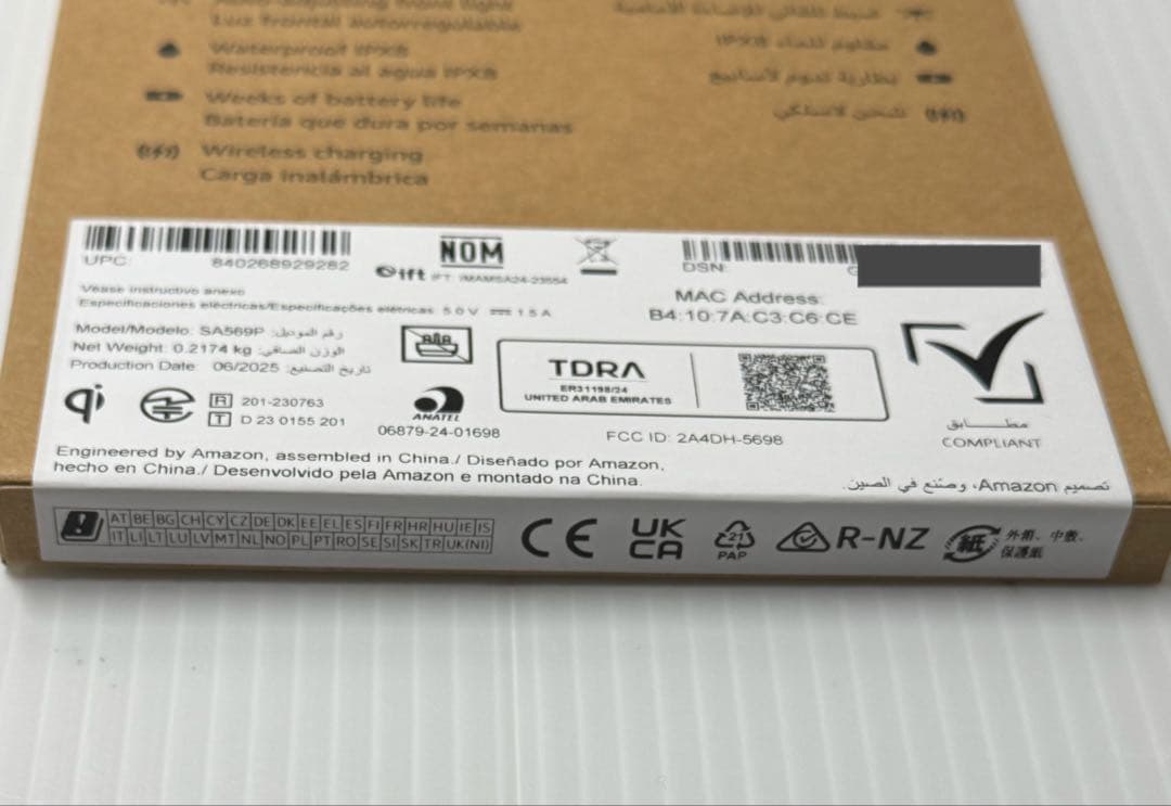 【新品未開封】Kindle paperwhiteシグニチャーエディション本体のみ