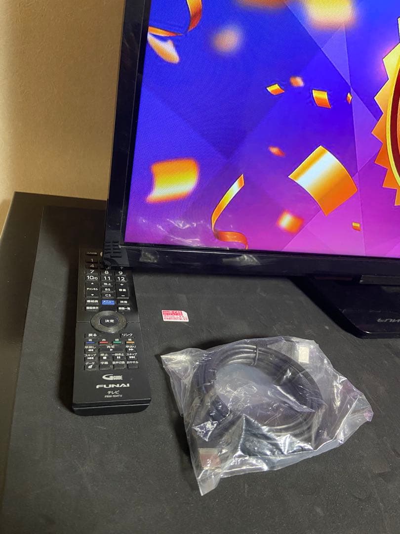 【今だけ優待価格】FUNAI FL-32HB2000｜32V型（2017年製）