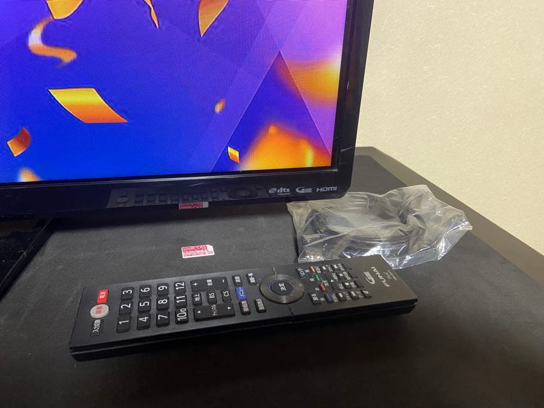 【今だけ優待価格】FUNAI FL-32HB2000｜32V型（2017年製）