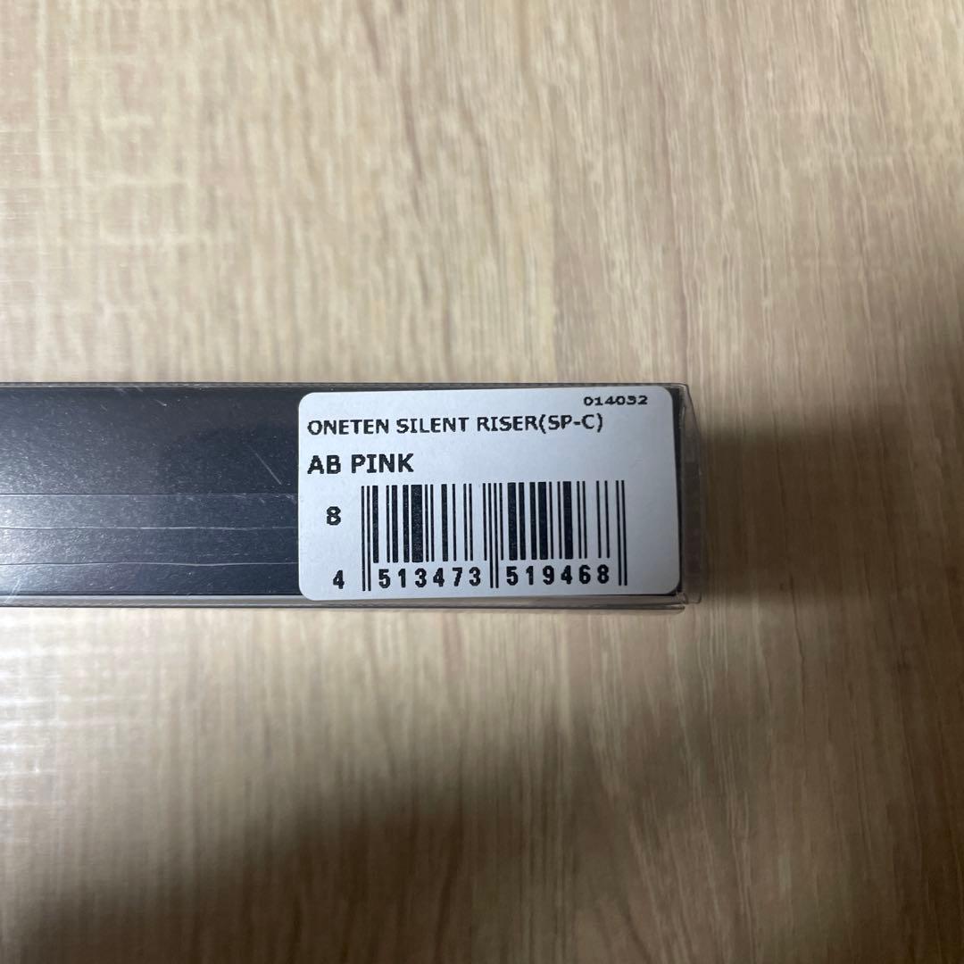 メガバス　ビジョンワンテンサイレントライザー　sp-c ABピンク　アバロン