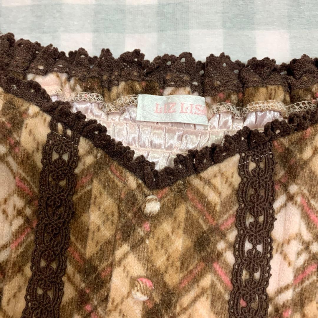 LIZLISA 希少 ブラウン ピンク チェック柄 起毛 フリル ワンピース