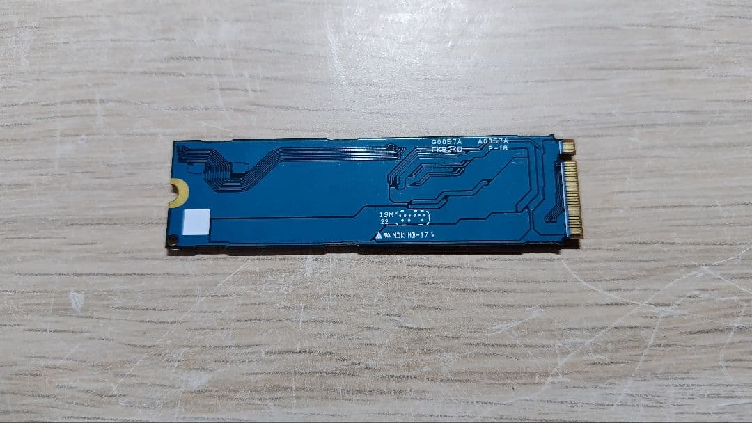 M.2 SSD NVMe PCIe 3.0 2280【256GB】