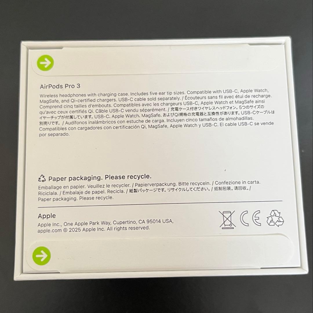 すぐ発送、梱包材＆宅急便コンパクト、AirPods Pro第3世代、保証あり